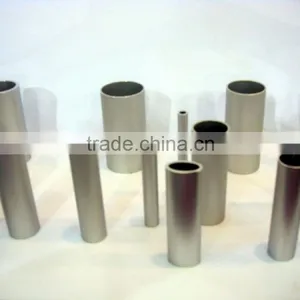 Wholesale 5083 Aluminum Alloy Tube Price thumbnail-1