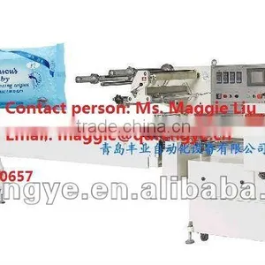 Wet Napkins Auto Packing Machine thumbnail-1