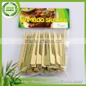 New Arrival Fast Delivery 8" Bamboo Paddle Skewer thumbnail-6