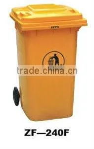 240L Medical Waste Container Waste Bin Garbage Bin Hot Sales thumbnail-1