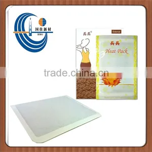 OEM ODM Factory Body Warmer Muscle Pain Relief Heat Patch thumbnail-1
