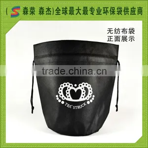 PP Non Woven Drawstring Gift Bag Packing Bag thumbnail-1