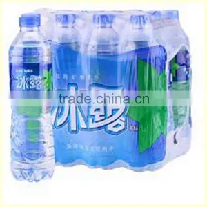 Pvc Heat Shrink Wrap Film thumbnail-4
