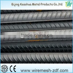 Concrete Iron Rods for Construction, u Shaped Rebar thumbnail-4