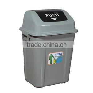30L Household Trash Can thumbnail-1