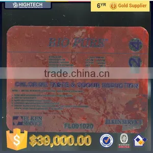 Custom Design Color Changing Red Label Printing thumbnail-2