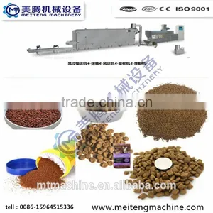 Hot Sale 500kg/h Pet Dog Food Equipment.animal Pet Food Extruder Machines thumbnail-2