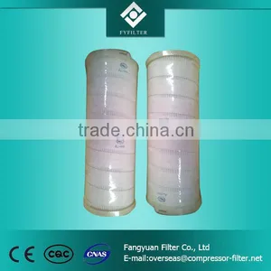 Pall Hydraulic Oil Filter HC8700FKS4Z thumbnail-2