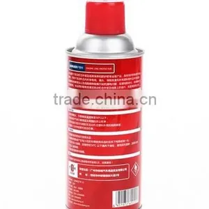 Engine Line Protector thumbnail-2