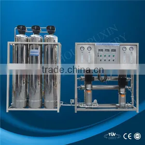 New Design Automatic RO Water Filter Machine thumbnail-1