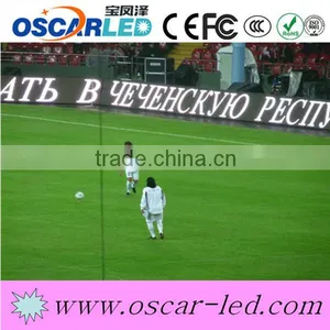 High Reliability hd Football Stadium Perimeter Led Screen Display Large Stadium Led Display Screen P10 Stadium Led Display thumbnail-1