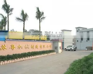 Foshan City Nanhai Suyue Machinery Manufacture Co., Ltd. company overview - view 1 thumbnail