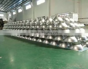 Guangdong Xingpu Energy-Saving Light Co., Ltd. company overview - view 3 thumbnail