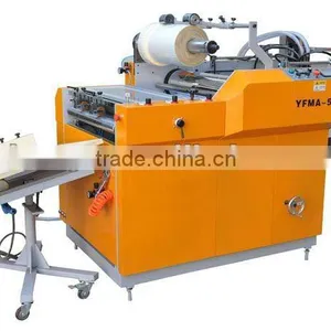 YFMA 520 Automatic BOPP Laminator thumbnail-1