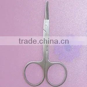 Best Beauty Care Mini Hair and Vibrissa Scissors thumbnail-1