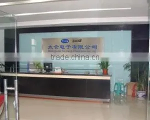 Dongguan Taicang Electronics Co., Ltd. company overview - view 1 thumbnail