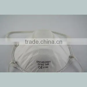 Soft Willson Level Nuisance Dust Mask Valve thumbnail-1