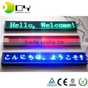 P10 Led Display Module Red/blue/green/white/yellow thumbnail-1