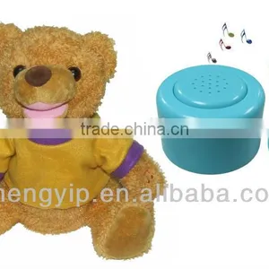 Wholesale Custom Recordable Sound Box for Plush Toy, Sound Box for Musical Player thumbnail-1