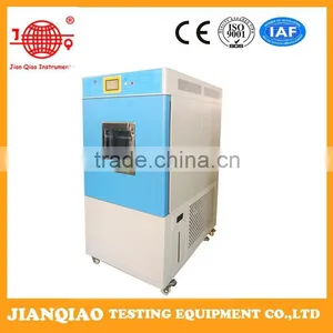 Simulation Environment Testing Machine thumbnail-1