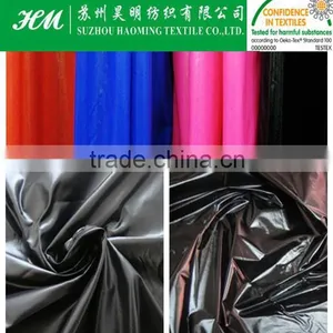 380t Polyester Taffeta Fabric for Life Jacket Taffeta for Life Jacket thumbnail-2