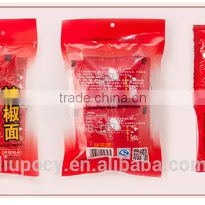 2016 China Spicy Food Pepper Powder Hot Pot Seasoning thumbnail-3