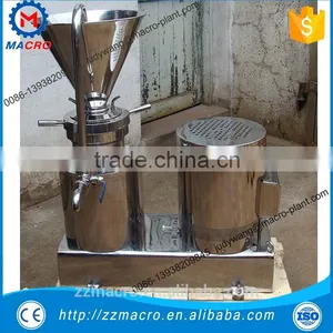 Pepper Paste Machine thumbnail-2