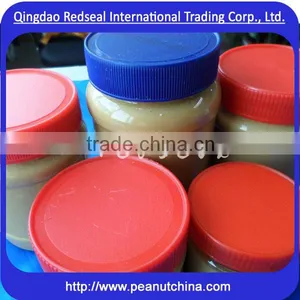 2014 Hot Sale Peanut Butter thumbnail-1