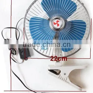 DC 12V /24V Deluxe 8'' Oscillating Car Fan With Gimbal Clip (WIN-106) thumbnail-4