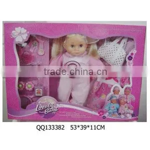 Lovely Baby Doll Toy thumbnail-2