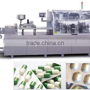 DPP-260H High Speed Blister Packing Machine thumbnail-1