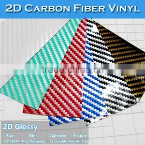 1.27x50M Colorful Car Design 2D Carbon Fiber Vinyl Sticker thumbnail-6