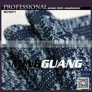 Hot Sell in Europe T/C/R Composition for Lady's Soft Knited Fabric thumbnail-5