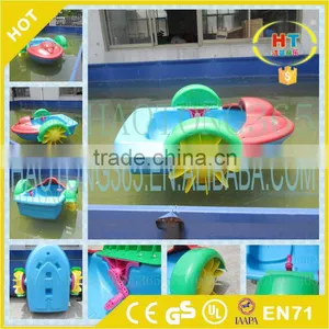Engineering Plastic New Design Dolphin Hand Cranking Paddle Boat For Sale thumbnail-1
