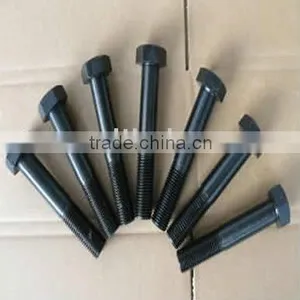 Carbon Bolt thumbnail-1