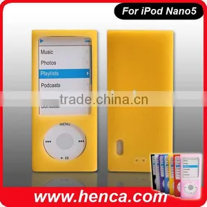 For IPod Nano 5 Silicon Case thumbnail-1