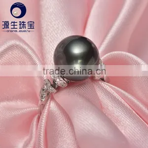 18k Gold Wedding Ring Tahitian Pearl 10-11mm Large Pearl Size thumbnail-2