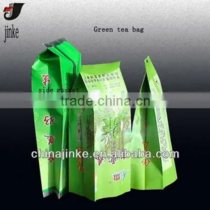 Green Tea Plastic Packaging Bags thumbnail-1