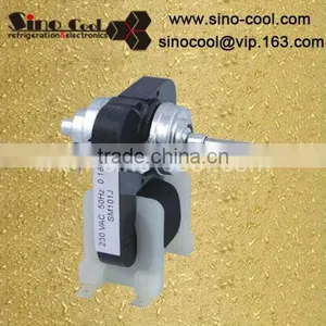 SHADED POLE Motor Shaft thumbnail-1