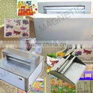 Puzzle Making Machine CE thumbnail-1