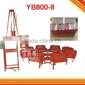 YB800-8 Automatic School Chalk Machine thumbnail-1