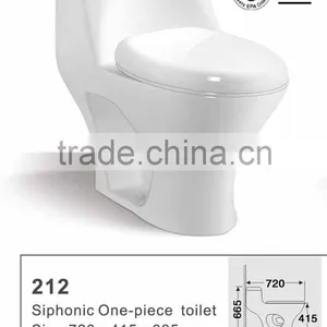 CUPC,one-piece Toilet 212 thumbnail-1