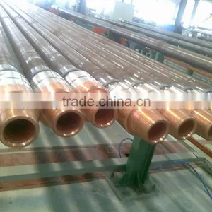 5" R2 Drill Pipe thumbnail-1