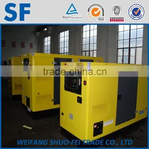100kw General Generator Set thumbnail-2