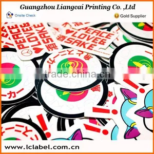 Private Label Paper Print Label Label Printing thumbnail-6