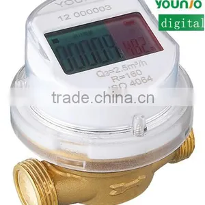 Singe Jet R160 Digital Water Meter thumbnail-1
