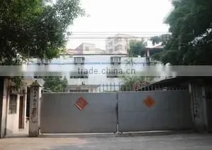 Guangzhou Bianyi Stationery Company Limited company overview - view 1 thumbnail