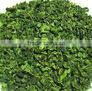 Automatic Rotary Packaging Machine for Tea thumbnail-2