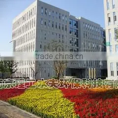 Nanjing Ligong Shuifu Environmental Protection Technology Co., Ltd. company overview - view 1 thumbnail