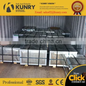 High Quality 0.25mm Tinplate With Golden Lacquer for Food Cans thumbnail-6